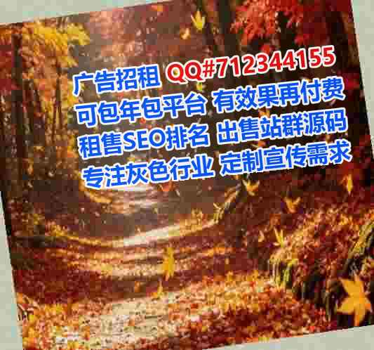 麻章卵源企业管理公司